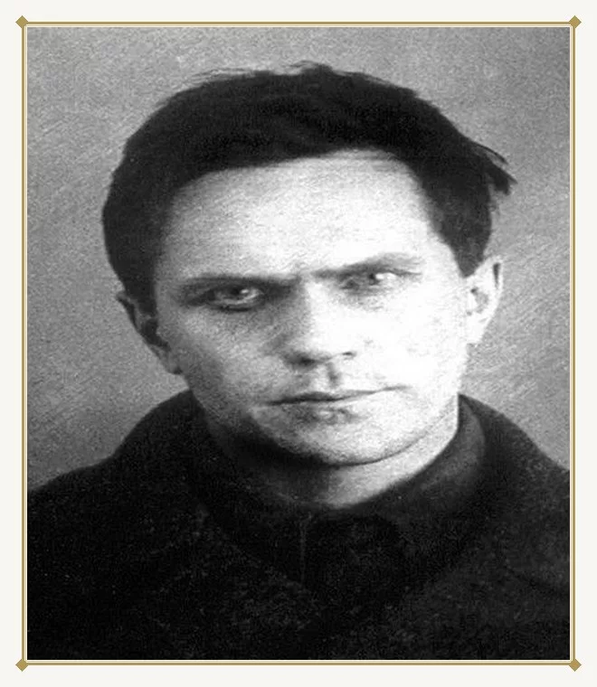 765-Varlam_Shalamov-NKVD_crooped_frame9.webp