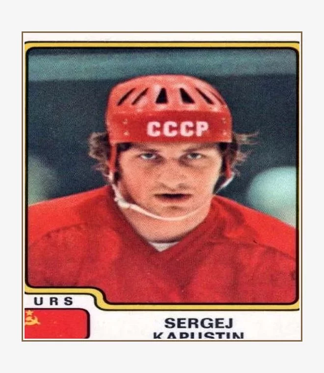 810-Sergei_Kapustin_Panini_1979_frame4.webp