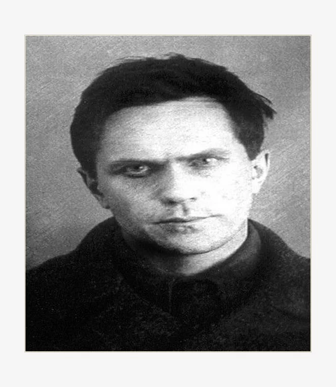 864-Varlam_Shalamov-NKVD_crooped_frame9.webp