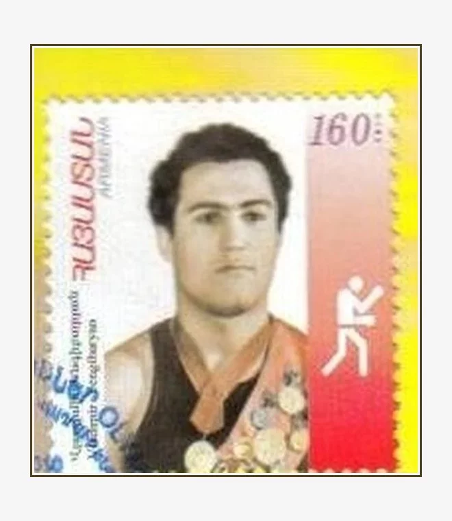 947-Vladimir_Yengibaryan_stamp_frame0.webp